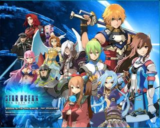 Cast of Star Ocean: The Last Hope