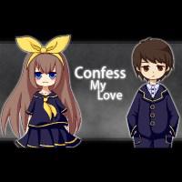 Confess My Love cover art