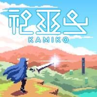 Kamiko cover art