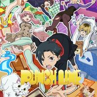 Punch Line cover art