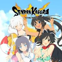 Senran Kagura Estival Versus cover art