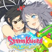Senran Kagura Peach Beach Splash cover art